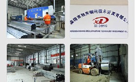 【圍擋資訊】——深圳施工區(qū)圍擋標準，看這里就夠了！