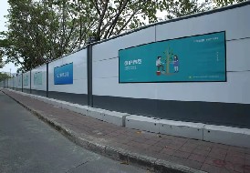市政施工圍擋、建筑裝修圍擋使用標(biāo)準(zhǔn)和注意事項(xiàng)