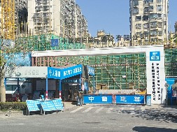 和成世嘉名園項目-市政圍擋、工程圍擋、建筑圍擋認準旭東圍擋廠家！