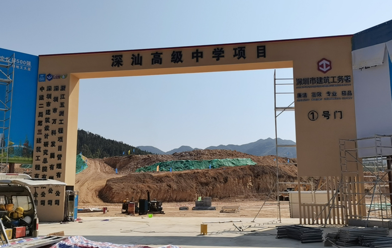 1614330267149668.jpg 微信圖片_20210226170031.jpg
